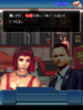 CSI_NY_screen_240x320_6