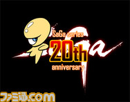 20