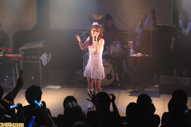 ayane11