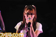 ayane33