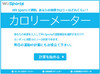 wii
