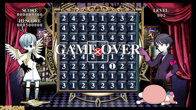 Numblast_screenshot07