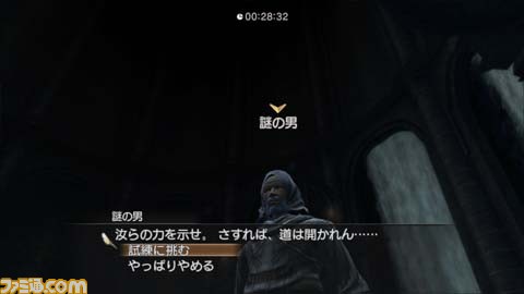 RmSS01