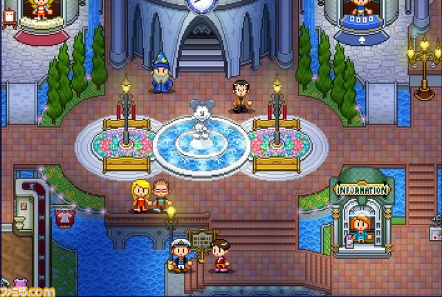 disney0032