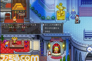 disney0035