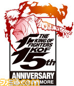 kof_15th