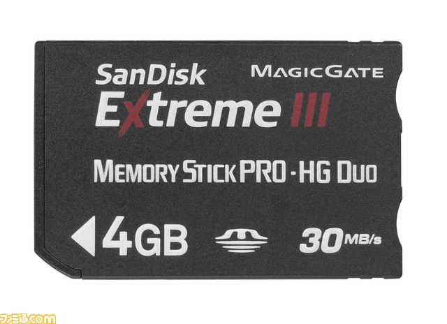 ExtremeIIIMSPDHG4GB