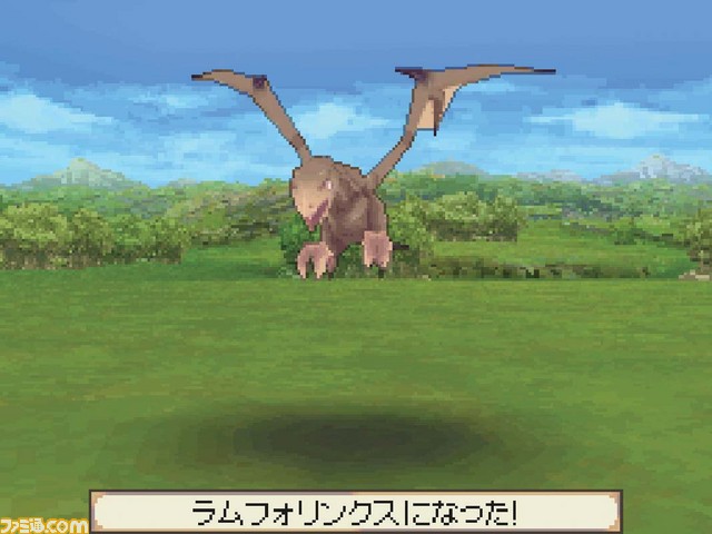 sagasega07