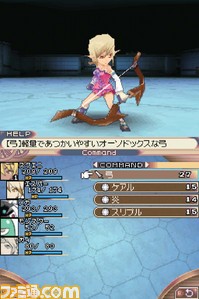 sagasega05