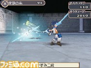 sagasega09