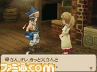 sagasega02