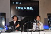 masseffect04