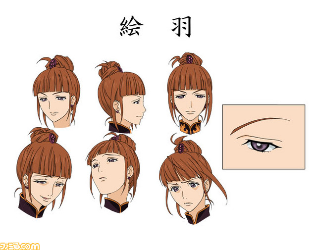 Photo - Kyrie Ushiromiya - Anime Characters Database  Anime character  design, Female character design, Character design