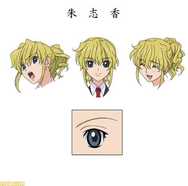 Photo - Kyrie Ushiromiya - Anime Characters Database  Anime character  design, Female character design, Character design
