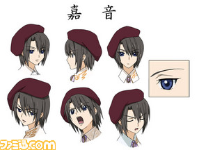 umi08