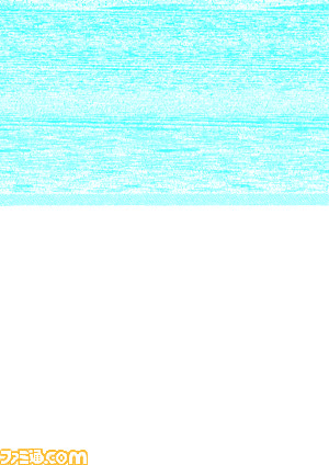 tuyokisu