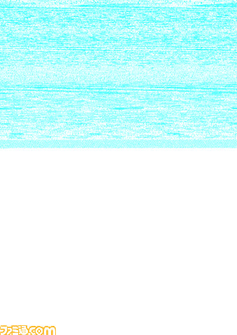 tuyokisu