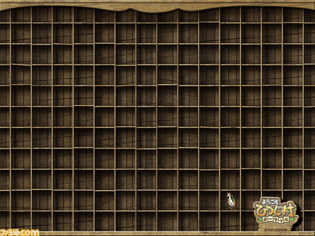 kabe2