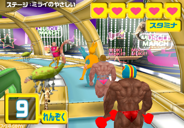 tony_mirai