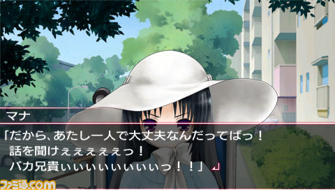 ookami08