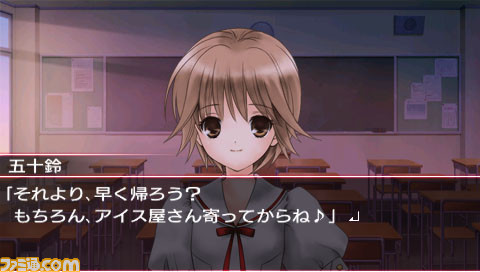 ookami03