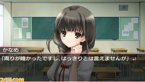ookami01