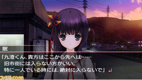 ookami05