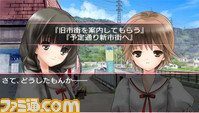 ookami09