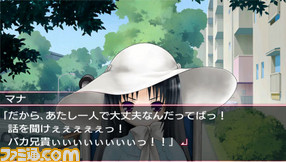 ookami08
