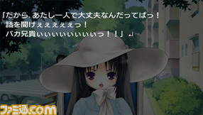 ookami06