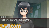 ookami04