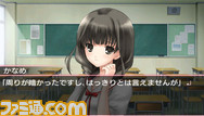 ookami01