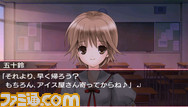 ookami03