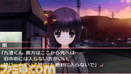 ookami05