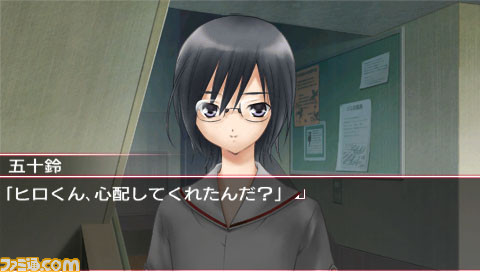 ookami04