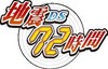 logo287