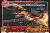 mhf0022