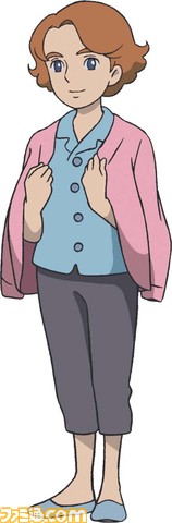 ari