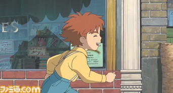 nino001