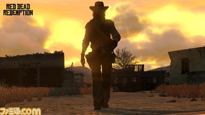 RSG_RDR_Screenshot_076