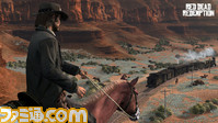 RSG_RDR_Screenshot_079