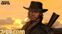 RSG_RDR_Screenshot_066
