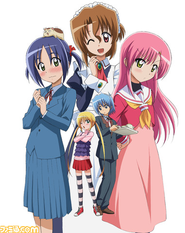 hayate