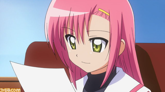 hinagiku