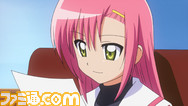 hinagiku