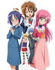 hayate