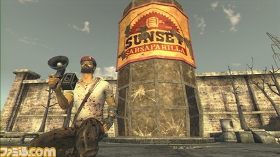 Vol 9 Go Go モハビ何でも鑑定団だぜ Fallout New Vegas Atomic Gambler S Guide 世紀末博徒無情