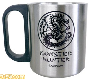 mug7