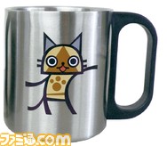 mug2
