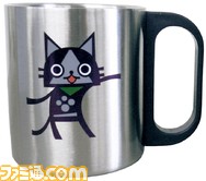 mug6